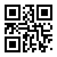 QR-Code zur Seite https://www.isbn.de/9783930714070