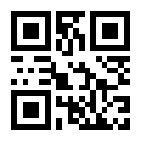 QR-Code zur Seite https://www.isbn.de/9783930714506