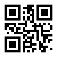 QR-Code zur Seite https://www.isbn.de/9783930714957