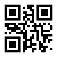 QR-Code zur Seite https://www.isbn.de/9783930715008