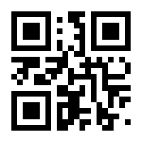 QR-Code zur Seite https://www.isbn.de/9783930715015