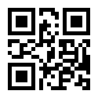QR-Code zur Seite https://www.isbn.de/9783930715251
