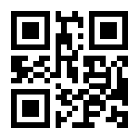 QR-Code zur Seite https://www.isbn.de/9783930717613