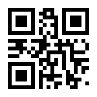 QR-Code zur Seite https://www.isbn.de/9783930719051