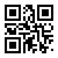 QR-Code zur Seite https://www.isbn.de/9783930719457