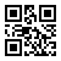 QR-Code zur Seite https://www.isbn.de/9783930719839