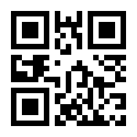 QR-Code zur Seite https://www.isbn.de/9783930720354