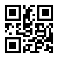 QR-Code zur Seite https://www.isbn.de/9783930722273
