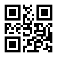 QR-Code zur Seite https://www.isbn.de/9783930727629