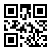 QR-Code zur Seite https://www.isbn.de/9783930735112