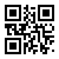 QR-Code zur Seite https://www.isbn.de/9783930735150