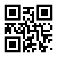 QR-Code zur Seite https://www.isbn.de/9783930736225