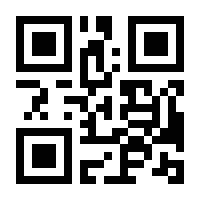 QR-Code zur Seite https://www.isbn.de/9783930736232