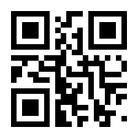 QR-Code zur Seite https://www.isbn.de/9783930745050