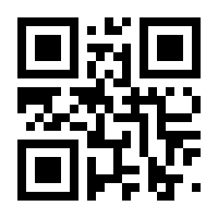 QR-Code zur Seite https://www.isbn.de/9783930752461