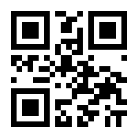 QR-Code zur Seite https://www.isbn.de/9783930754175