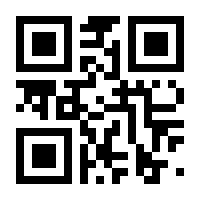 QR-Code zur Seite https://www.isbn.de/9783930754304