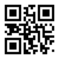 QR-Code zur Seite https://www.isbn.de/9783930754489