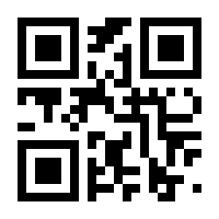 QR-Code zur Seite https://www.isbn.de/9783930754885