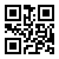 QR-Code zur Seite https://www.isbn.de/9783930758227