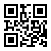 QR-Code zur Seite https://www.isbn.de/9783930761852