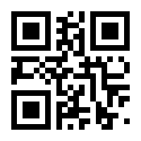 QR-Code zur Seite https://www.isbn.de/9783930762002