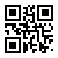 QR-Code zur Seite https://www.isbn.de/9783930771929