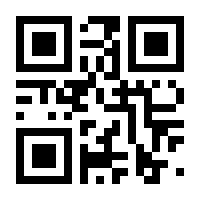 QR-Code zur Seite https://www.isbn.de/9783930774067