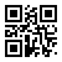 QR-Code zur Seite https://www.isbn.de/9783930775408