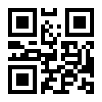 QR-Code zur Buchseite 9783930777655