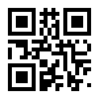 QR-Code zur Seite https://www.isbn.de/9783930778003
