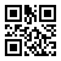 QR-Code zur Seite https://www.isbn.de/9783930781126