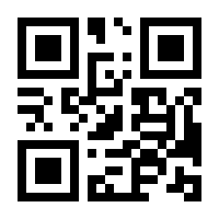 QR-Code zur Seite https://www.isbn.de/9783930786640