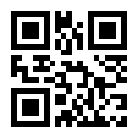 QR-Code zur Seite https://www.isbn.de/9783930786916