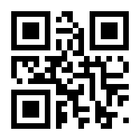 QR-Code zur Seite https://www.isbn.de/9783930786947