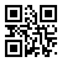 QR-Code zur Seite https://www.isbn.de/9783930786954