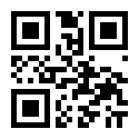 QR-Code zur Seite https://www.isbn.de/9783930793068