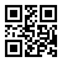 QR-Code zur Seite https://www.isbn.de/9783930800421