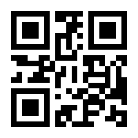 QR-Code zur Seite https://www.isbn.de/9783930810222