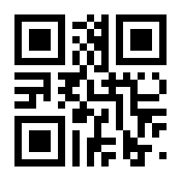 QR-Code zur Seite https://www.isbn.de/9783930812073