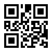 QR-Code zur Seite https://www.isbn.de/9783930831029