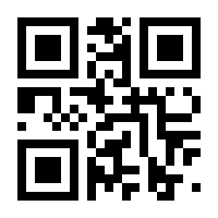 QR-Code zur Seite https://www.isbn.de/9783930831739