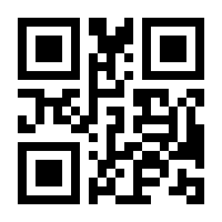 QR-Code zur Seite https://www.isbn.de/9783930834037