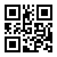 QR-Code zur Seite https://www.isbn.de/9783930843633