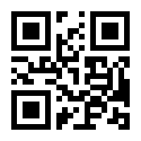 QR-Code zur Seite https://www.isbn.de/9783930843985