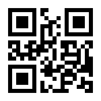 QR-Code zur Seite https://www.isbn.de/9783930849062