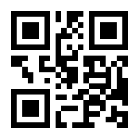 QR-Code zur Seite https://www.isbn.de/9783930851010