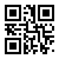 QR-Code zur Seite https://www.isbn.de/9783930851805