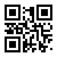 QR-Code zur Seite https://www.isbn.de/9783930856015