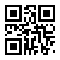 QR-Code zur Seite https://www.isbn.de/9783930883967